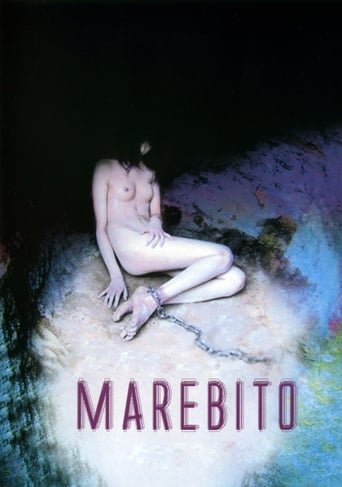 poster Marebito