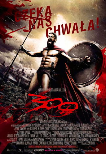 300 (2007)