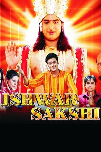 Ishwar Sakshi