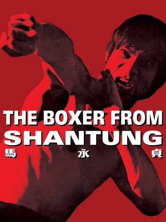 The Boxer from Shantung (1972)