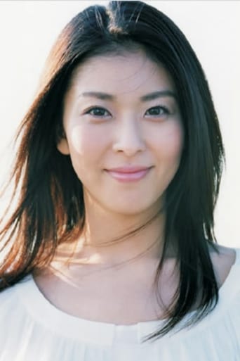 Takako Matsu