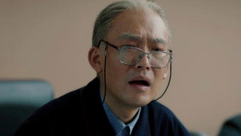 Episode 33 — Episode 33