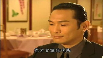 Episode 13 — Episode 13