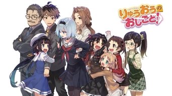 Ryuuou no Oshigoto! - S1E01