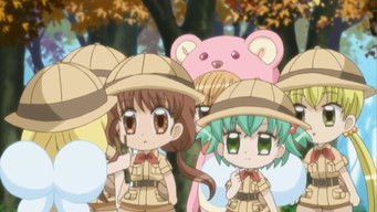 第6話：Lost In the Baum Forest