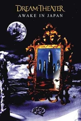 Dream Theater: Awake in Japan