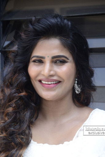 Foto de Shree Rapaka