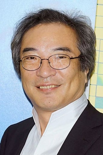 Image of Toru Iwatani