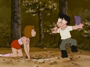 Episode 55 — A New Discovery: The Primitive Yamagata