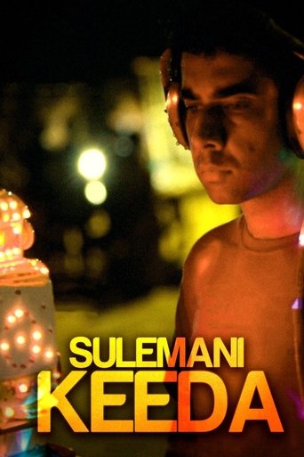 Sulemani Keeda (2014) Sulemani Keeda (2014)