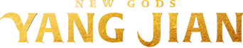 New Gods: Yang Jian logo