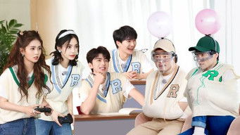 Episodio 1 — Episodio 1