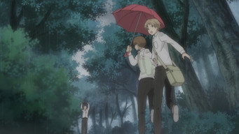 Natsume Yujin-cho T5E2