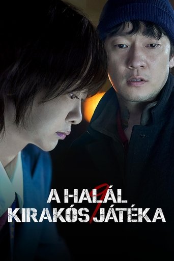A halál kirakós játéka