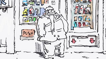 5 Euros (2019)