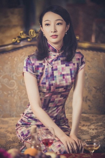 Wang Zitong