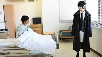 第35話:What Do Humagears Dream Of? 第35話:What Do Humagears Dream Of?