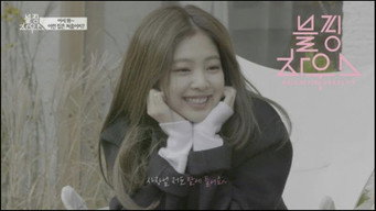 (BLACKPINK HOUSE)' EP.1-2