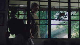 Місто на озері (2015)