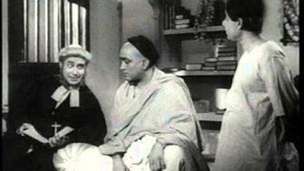 Vidyasagar (1950)