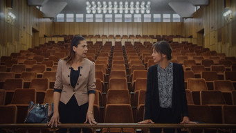 Without Air (2023)