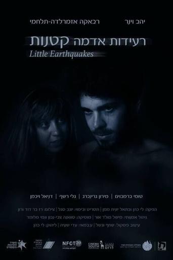 Little Earthquakes