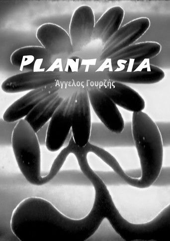 Plantasia poster