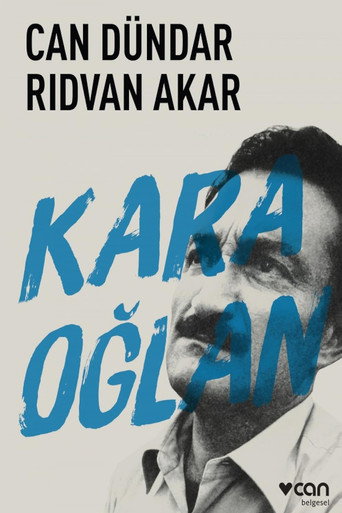 Karaoğlan: Bir Ecevit Belgeseli (2003年)のポスター画像 - FindKey