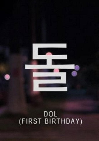 First Birthday (2012)