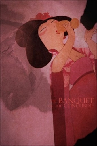 The Banquet of the Concubine