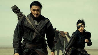 Still 10 from Blades of the Guardians