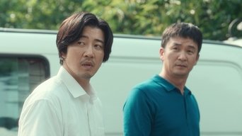 Nadie en el bosque S01E02