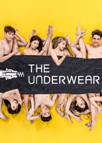 Poster of The Underwear - The Series