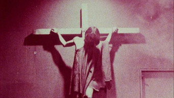 Томатний кетчуп імператора (1971)