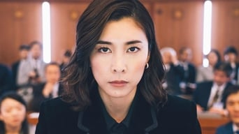 第10話：The Least Risky Plan