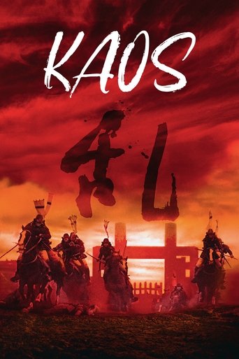 Kaos