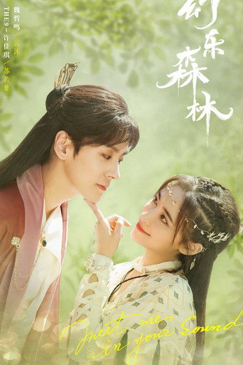Echo of Her Voice Season 1 Episode 21