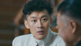 Episode 5 — Episode 5