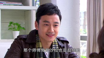 第31話:Episode 31 第31話:Episode 31