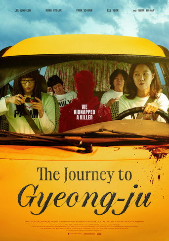 The Journey to Gyeong-ju poster