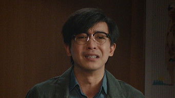 Episode 7 — Episode 7