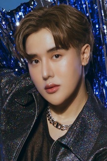 Imagine Arm Weerayut Chansook