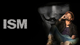 Ism media image