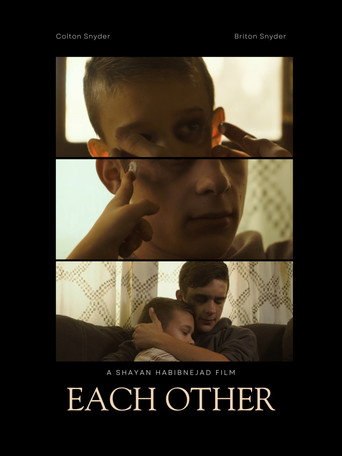 Each Other (2026)