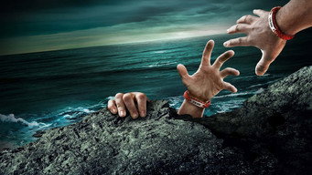 Million Dollar Island (Australia) (2023- )