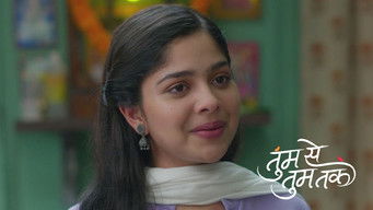 Episode 11 — Anu&rsquo;S First Day At Work