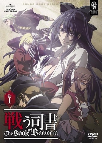 The Book of Bantorra: Season 1