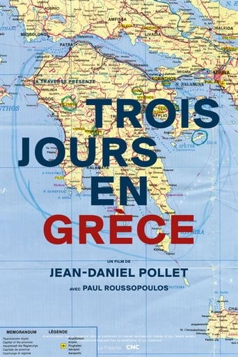 Poster of Three Days in Greece