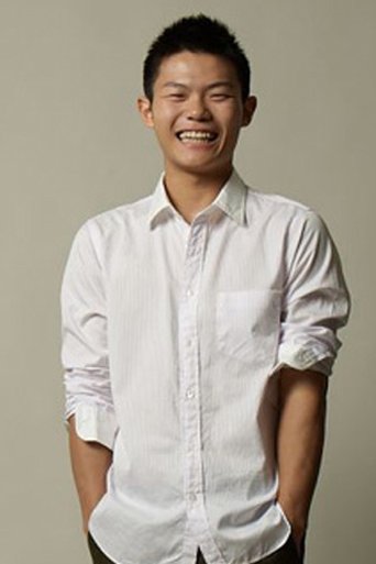 Ryunosuke Suzuki