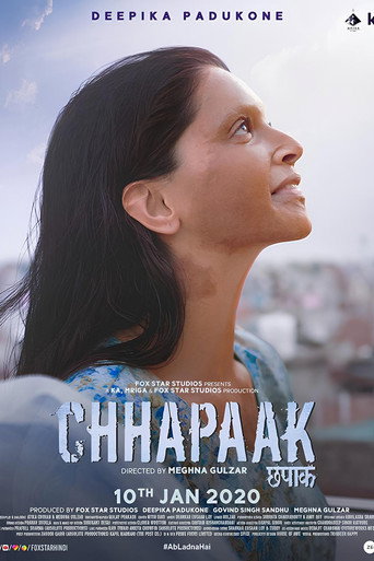 Poster 5